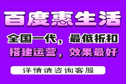 百度SEM竞价案例分享：从失败到成功的转变